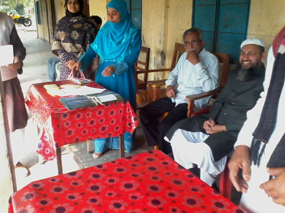 Lily Ahmed Education Stipend 2013