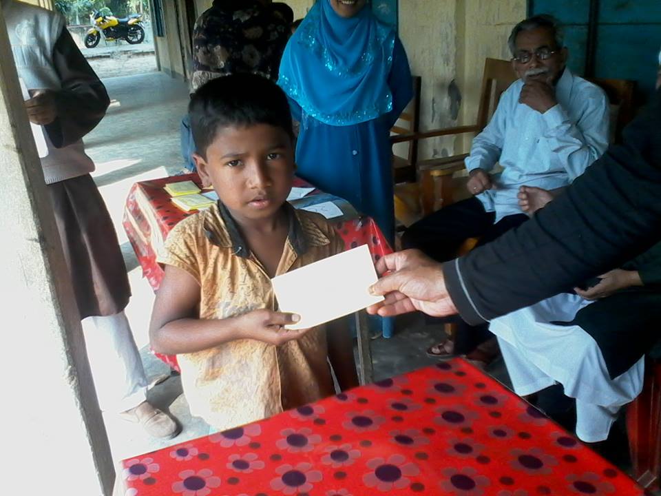 Lily Ahmed Education Stipend 2013