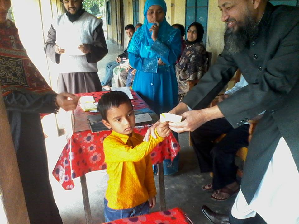 Lily Ahmed Education Stipend 2013